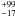 \hbox{$^{+99}_{-17}$}