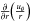 \hbox{$\frac{\partial}{\partial r} \Big ( \frac{u_\theta}{r}\Big )$}