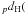 \hbox{$_pd_{\rm H}($}