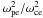 \hbox{$\omega_{\rm pe}^2/\omega_{\rm ce}^2$}