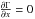 \hbox{$\frac{\partial \Gamma}{\partial x}=0$}