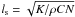 \hbox{$l_{\rm s}=\sqrt{K/ \rho C N}$}