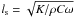 \hbox{$l_{\rm s}=\sqrt{K/ \rho C \omega}$}