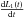 \hbox{$ \frac{{\rm d} L_1(t)}{{\rm d}t}$}
