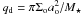 \hbox{$q_{\rm d}=\pi \Sigma_{\rm o} a_{\rm o}^2/M_\star$}