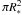 \hbox{$\pi R_{*}^2$}
