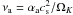 \hbox{$\nu_{\rm a}=\alpha_{\rm a} c_{\rm s}^2/\Omega_K$}