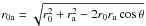 \hbox{$r_{\rm 0a} = \sqrt{r_0^2 + r_{\rm a}^2 - 2 r_0 r_{\rm a} \cos \theta}$}