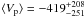 \hbox{$\langle V_{\rm p} \rangle = -419^{+208}_{-251}$}