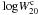 \hbox{${\rm log} W_{20}^{\rm c}$}
