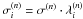 \hbox{$\si^{(n)}=\s^{(n)}\cdot \lambda^{(n)}_i$}