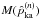 \hbox{$M(\pka^{(n)})$}