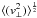 \hbox{$\langle ({v}_\perp^2) \rangle^\frac{1}{2} $}