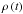 \hbox{$\rho\left(t\right)$}