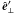 \hbox{$\hat{\f e}'\se$}