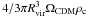 \hbox{$ 4/3 \pi R_{\rm vir} ^3 \Omega_\mathrm{CDM} \rho_{\rm c}$}