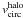 \appendix \setcounter{section}{1} \hbox{$v_{\rm{circ}}^{\rm{halo}}$}