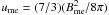 \hbox{$u_{\rm me} = (7/3) (B^2_{\rm me}/8\pi)$}
