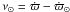 \hbox{$\nu_{\odot} = \dot{\varpi} - \dot{\varpi}_{\odot}$}