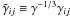 \hbox{$\tilde{\gamma}_{ij}\equiv\gamma^{-1/3}\gamma_{ij}$}