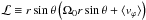 \hbox{$\mathcal{L}\equiv r\sin\theta\left(\Omega_0 r\sin\theta + \langle v_\varphi \rangle \right)$}