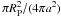 \hbox{$\pi R_{\rm P}^2/(4\pi a^2)$}
