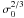 \hbox{$\sigma_0^{2/3}$}