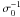 \hbox{$\sigma_0^{-1}$}