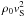 \hbox{$\rho_0v_{\rm S}^2$}