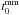 \hbox{$t_{0}^{\rm mm}$}