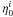 \appendix \setcounter{section}{1} \hbox{$\eta_0^i$}