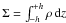 \hbox{$\Sigma=\int_{-h}^{+h}\rho \,{\rm d}z$}