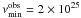 \hbox{$\numn=2\times 10^{25}$}