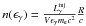 \hbox{$n(\eg)=\frac{L_{\gamma}^{\rm inj}}{V\eg \melec c^2}\frac{R}{c}$}
