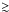 \hbox{$\ga$}