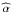 \appendix \setcounter{section}{1} \hbox{$\widehat{\alpha}$}
