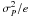 \hbox{$\sigma^2_{{P}}/e$}