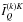 \hbox{$\tilde I^{(k)K}_Q$}
