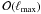 \hbox{$\mathcal{O}({\lmax})$}