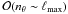 \hbox{$\mathcal{O}({n_{\theta}\sim\lmax})$}