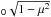 \hbox{$\mathsf{_0 \sqrt{1-\mu^2}}$}