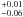 \hbox{$^{+0.01}_{-0.06}$}