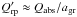 \hbox{$Q_{\rm rp}' \approx Q_{\rm abs}/a_{\rm gr}$}