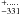 \hbox{$^{+.....}_{-331}$}