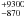 \hbox{$^{+9300}_{-870}$}