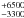 \hbox{$^{+6500}_{-3300}$}