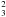 \hbox{$_{3}^2$}