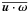 \hbox{$\mean{\bm{u}\cdot\bm{\omega}}$}