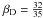 \appendix \setcounter{section}{2} \hbox{$\beta_{\rm D}={32 \over 35}$}