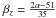 \appendix \setcounter{section}{2} \hbox{$\beta_z={2\alpha-51 \over 35}$}